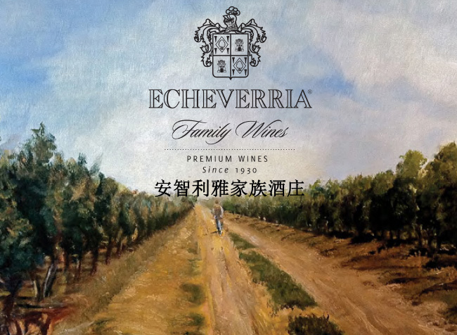 圣哈頓城市烈焰干紅葡萄酒