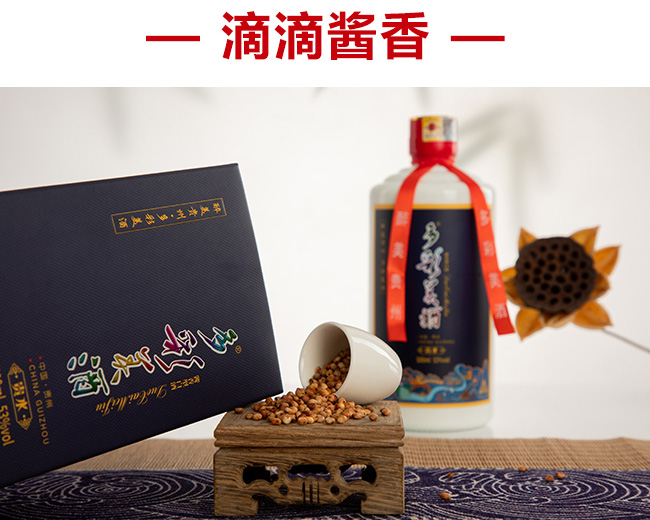 ������ơ��Fˮ53��500ml�u���Ͱ׾�