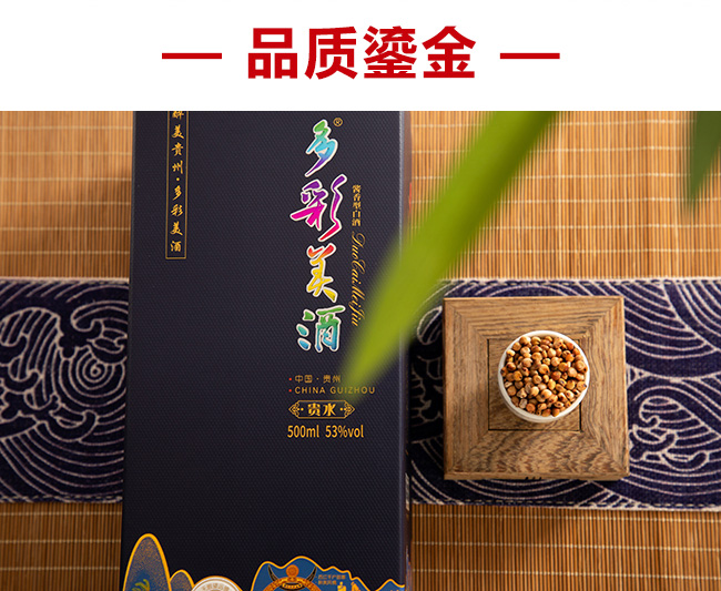 ������ơ��Fˮ53��500ml�u���Ͱ׾�