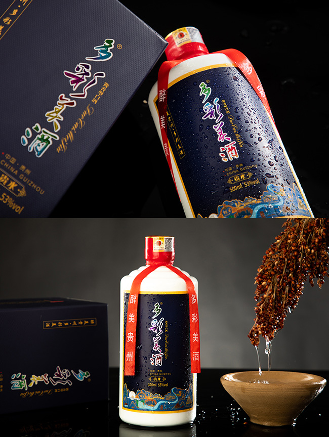 ������ơ��Fˮ53��500ml�u���Ͱ׾�