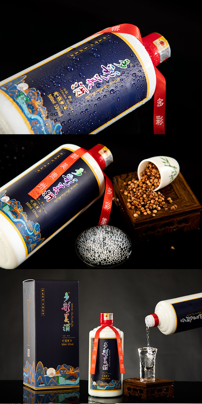 ������ơ��Fˮ53��500ml�u���Ͱ׾�