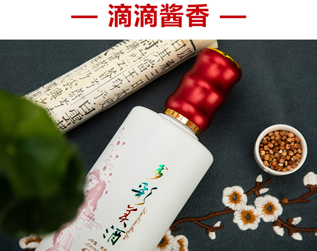 ������ơ��Fɽ53��500ml�u���Ͱ׾�