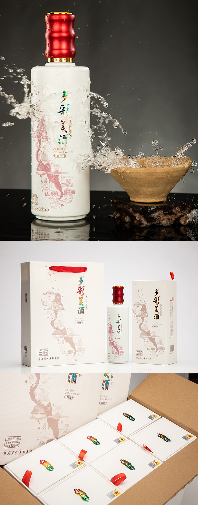 ������ơ��Fɽ53��500ml�u���Ͱ׾�