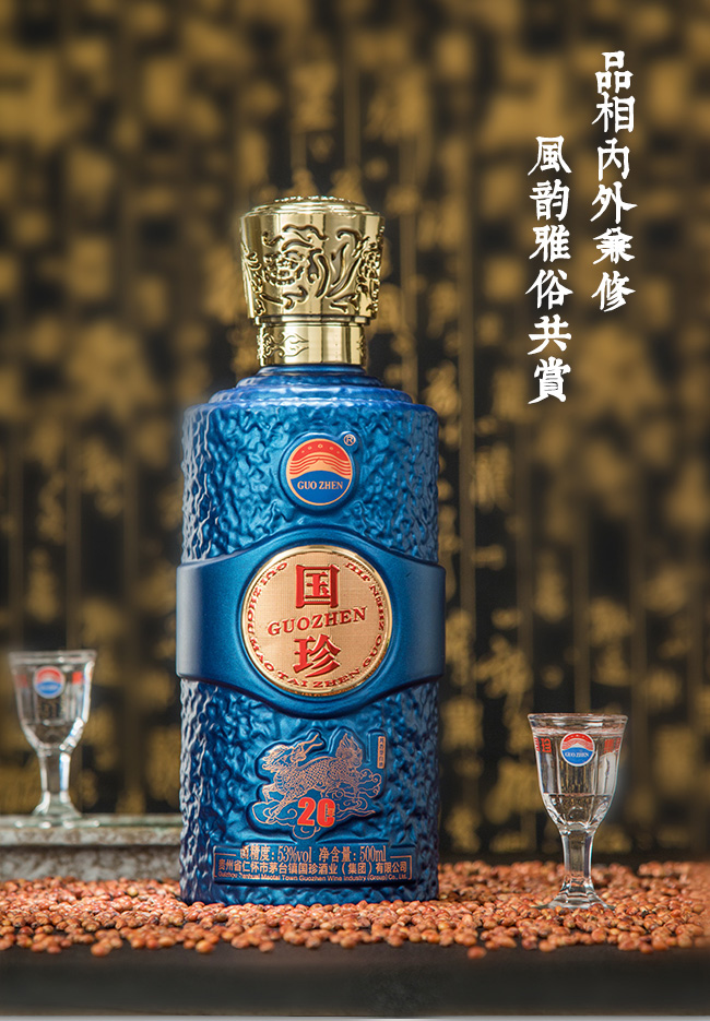 �����20 53��500ml�u���Ͱ׾�