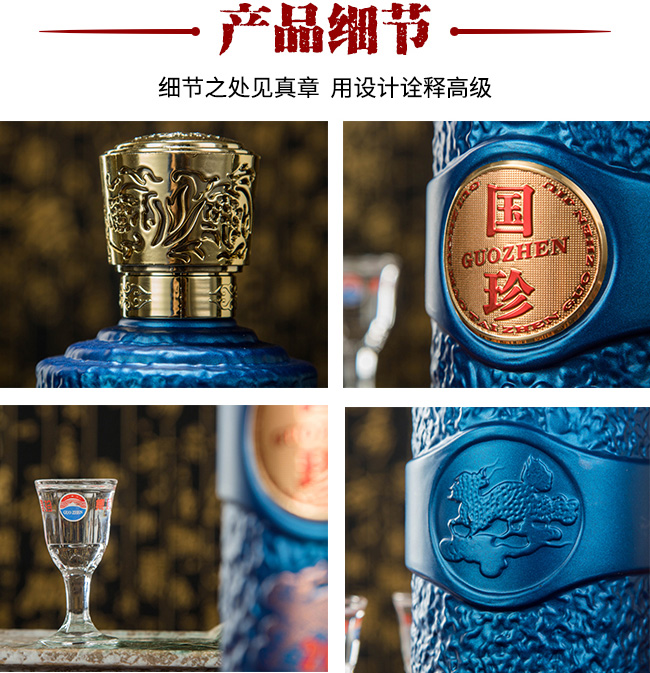 �����20 53��500ml�u���Ͱ׾�