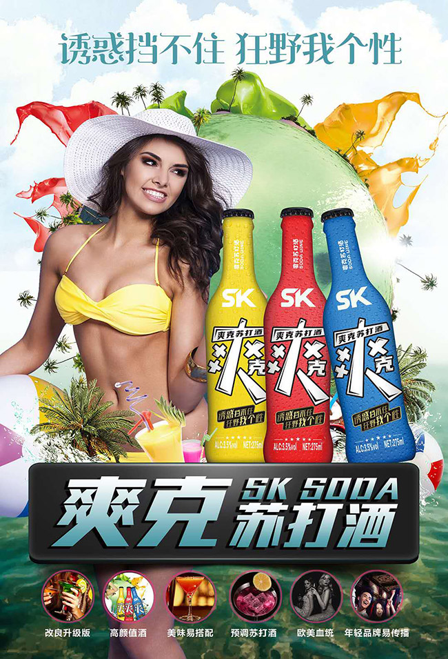 ˬ�˄�(d��ng)���K��ƣ�3.5��275ml��