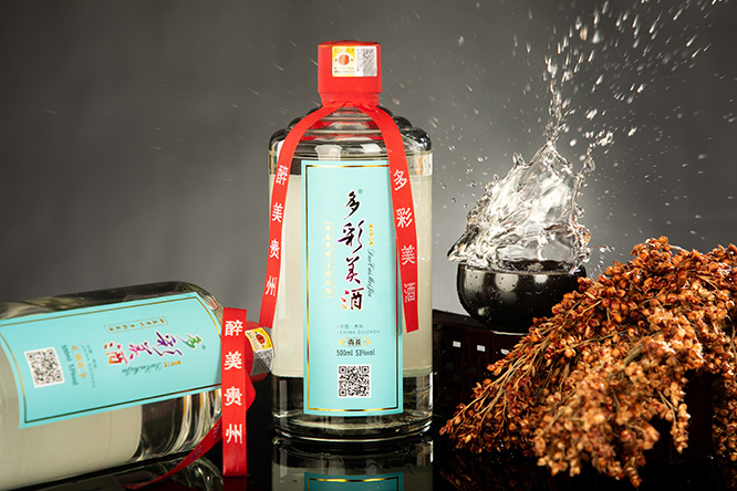 多彩美酒·貴禮