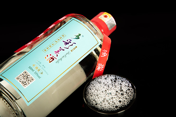 多彩美酒·貴禮