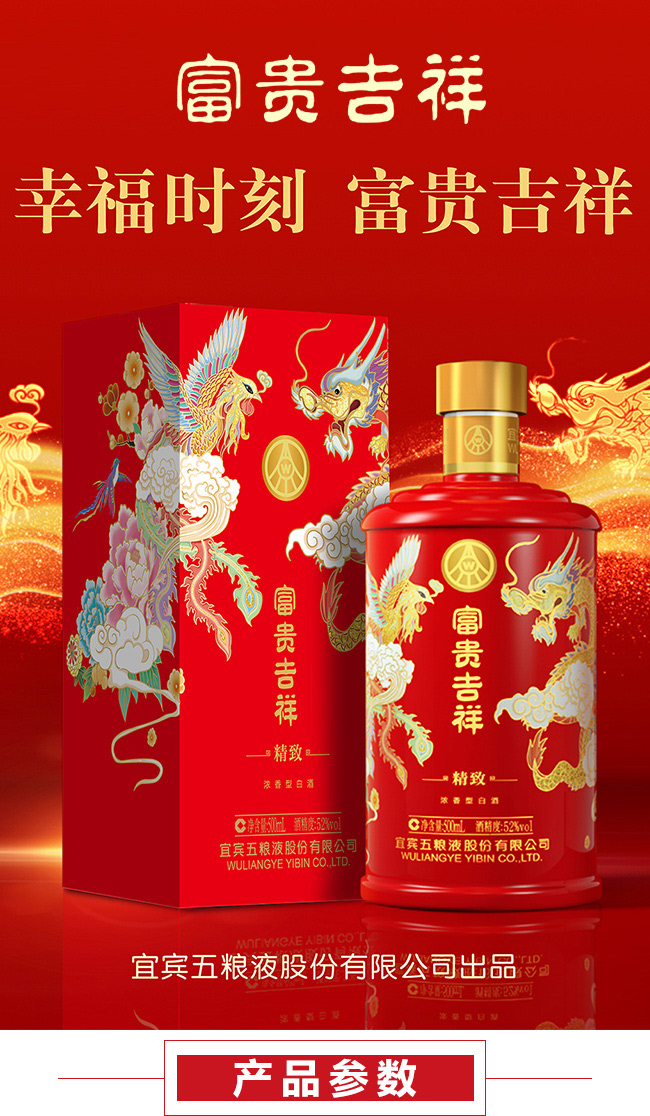 ��ZҺ�ɷݡ����F�����-����