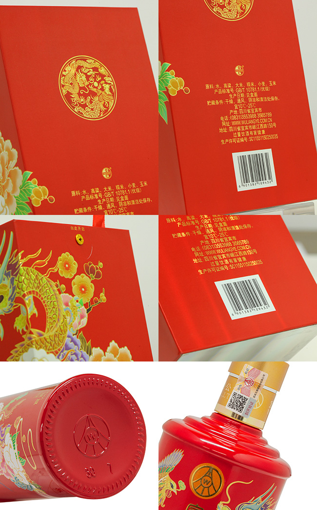 ��ZҺ�ɷݡ����F�����-����