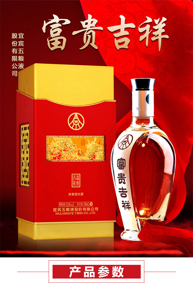 ��ZҺ�ɷݡ����F����ơ����Fĵ��