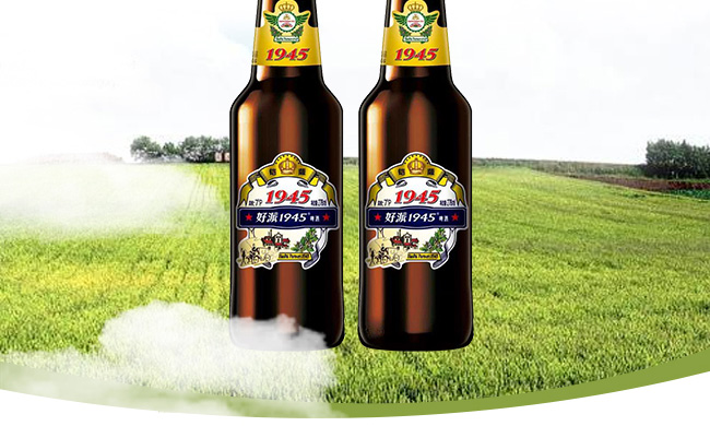 ����1945�z�_���ơ��7��278ml