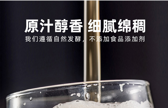 ����1945�z�_���ơ��7��278ml