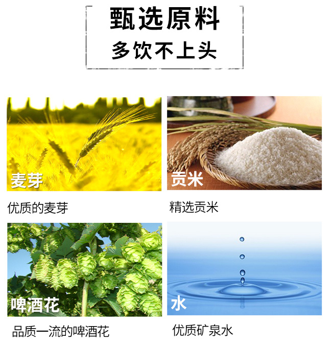 ����1945�z�_���ơ��7��278ml