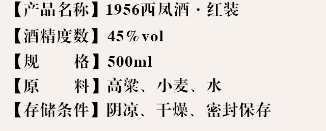 1956���P�ơ��t�b45��