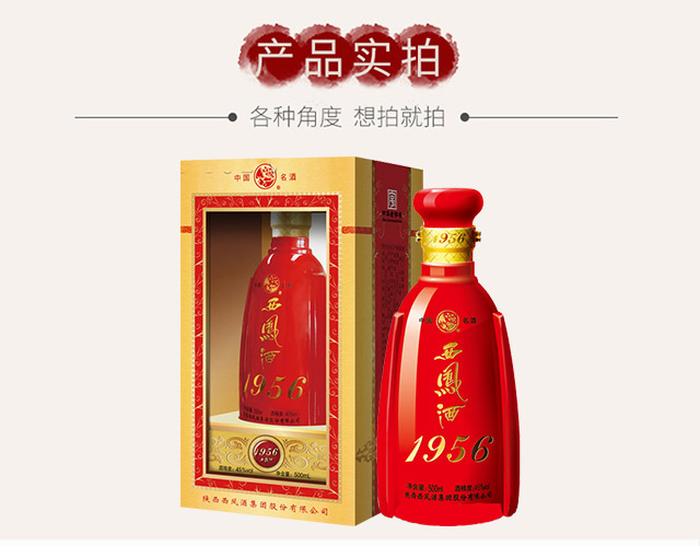 1956���P�ơ��t�b45��