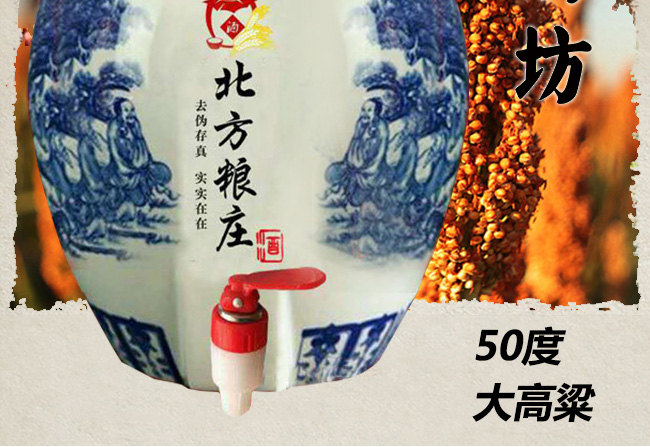 �����Z�f�໨�ɉ��ơ�50�ȴ����