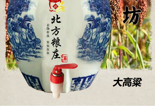 �����Z�f�໨�ɉ��ơ�42�ȴ����