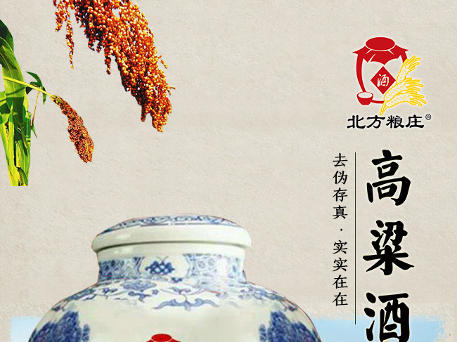 �����Z�f�໨�ɉ��ơ�45��С��Z