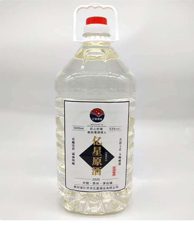 �|��ԭ��20�u���Ͱ׾ơ�53��2500ml5000ml��