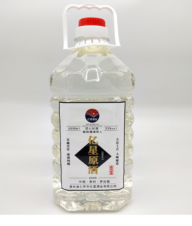 �|��ԭ��10�u���Ͱ׾ơ�53��2500ml5000ml��