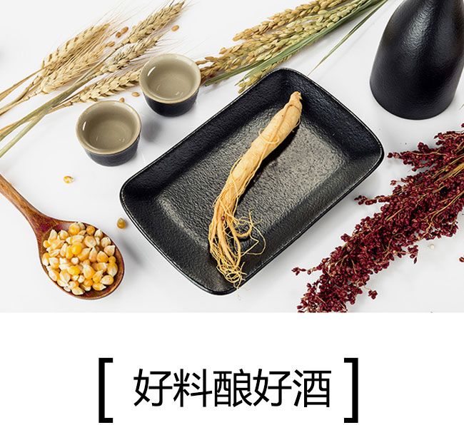 ��(f��)�d��(m��ng)����˅���42��200ml