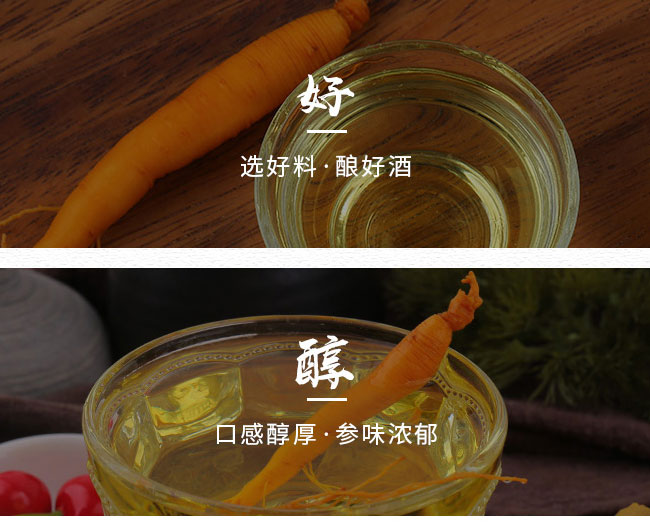 ��(f��)�d��(m��ng)����˅���42��200ml