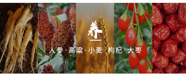 ��(f��)�d��(m��ng)����˅���42��200ml