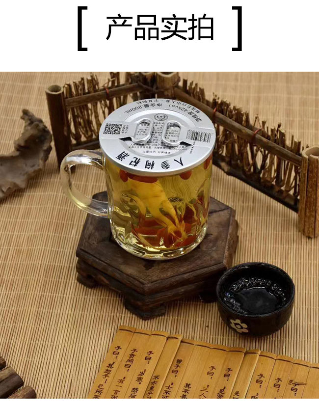 ��(f��)�d��(m��ng)����˅���42��200ml