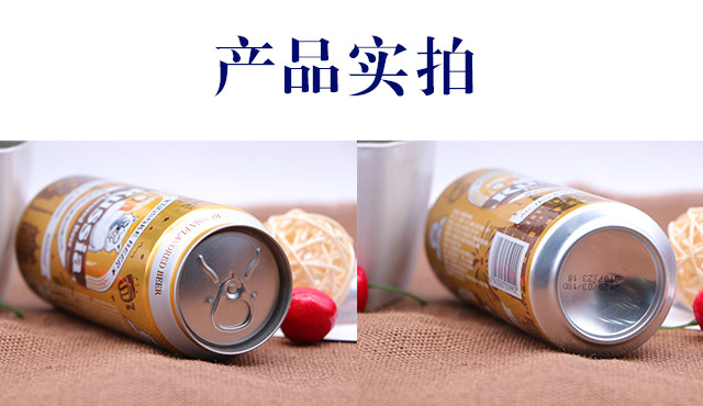 青島卡夫特啤酒有限公司