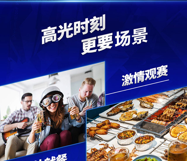 熊科原漿啤酒8°500ml