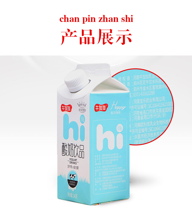 ţ�Ӽ������Ʒ��ţ��+������340g(��픰���ţ���Ʒ��