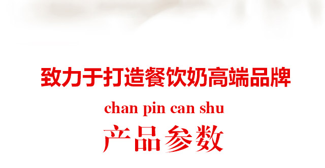 ţ�Ӽ������Ʒ��ţ��+������340g(��픰���ţ���Ʒ��