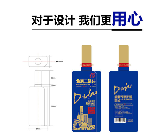 ���S��������^�{ƿ46%vol 500ml�����Ͱ׾�