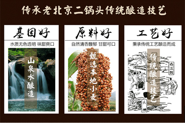 ���S��������^�{ƿ46%vol 500ml�����Ͱ׾�