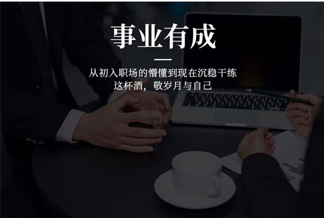 ���S��������^�{ƿ46%vol 500ml�����Ͱ׾�