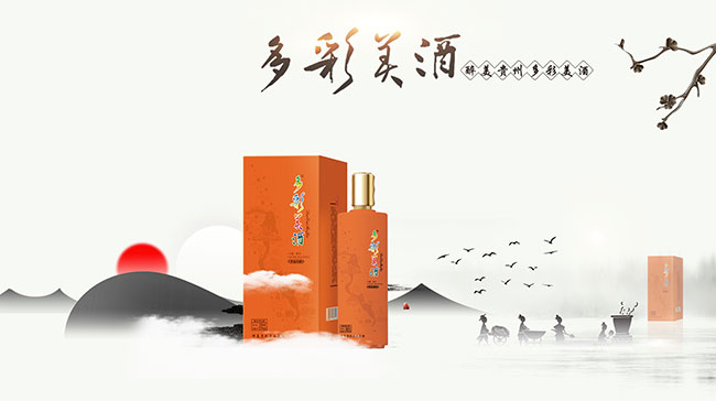 ������Ɖ����F�ݣ��ȣ�53��500ml�u���Ͱ׾�