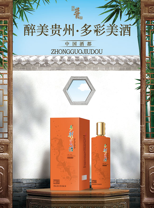 ������Ɖ����F�ݣ��ȣ�53��500ml�u���Ͱ׾�