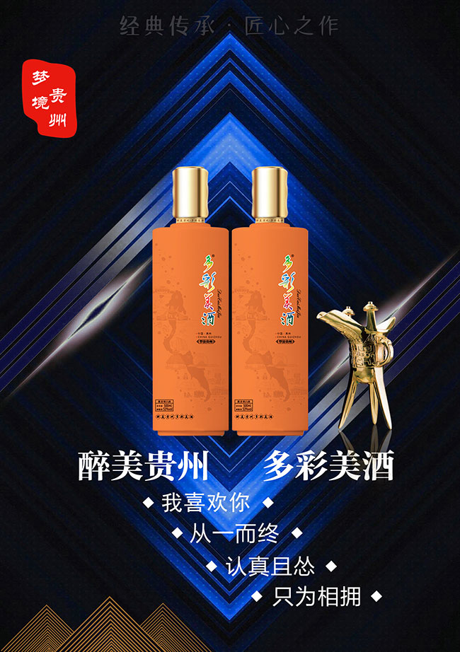 ������Ɖ����F�ݣ��ȣ�53��500ml�u���Ͱ׾�