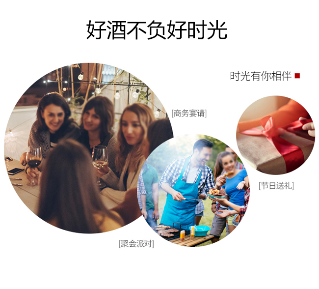 法國瑪格魯特城堡干紅葡萄酒750ml