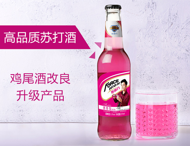 轟動(dòng)力蘇打酒275ml×24