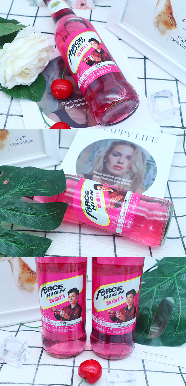 轟動(dòng)力蘇打酒275ml×24