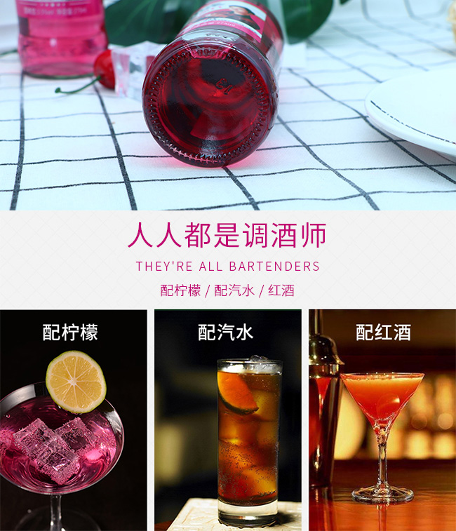 轟動(dòng)力蘇打酒275ml×24