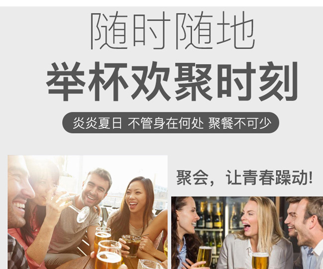 ��Ȫơ�ơ���Ʒ����318ml