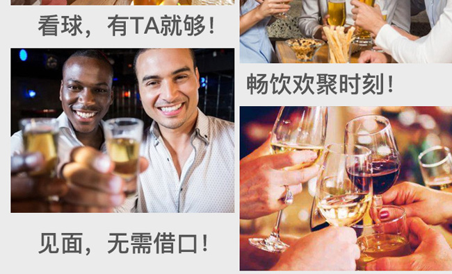 ��Ȫơ�ơ���Ʒ����318ml