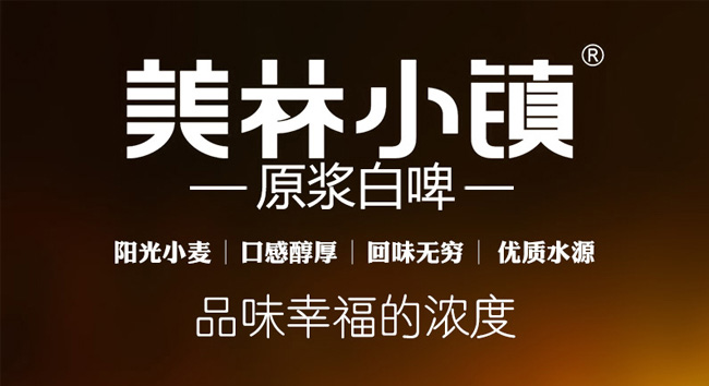 500ML����С�(zh��n)ơ�Ƽt�ޑ���ƪ-չʾƪ-(2)