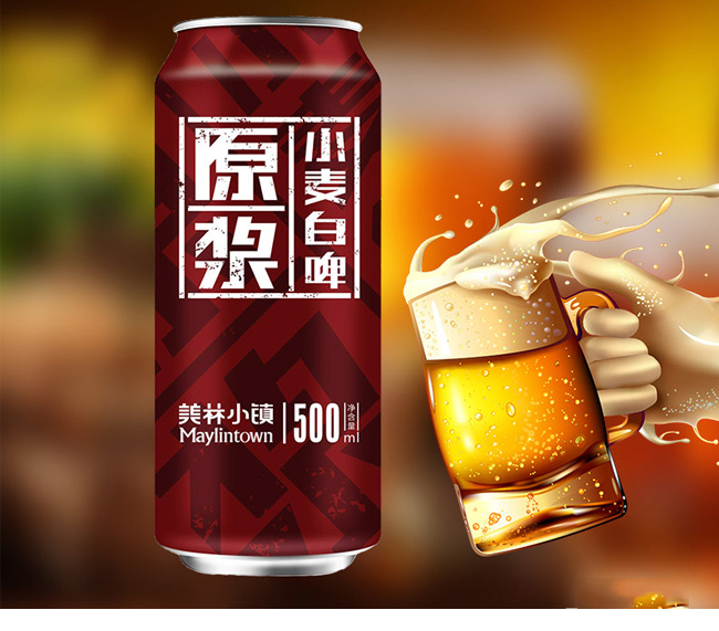 500ML����С�(zh��n)ơ�Ƽt�ޑ���ƪ-չʾƪ-(2)