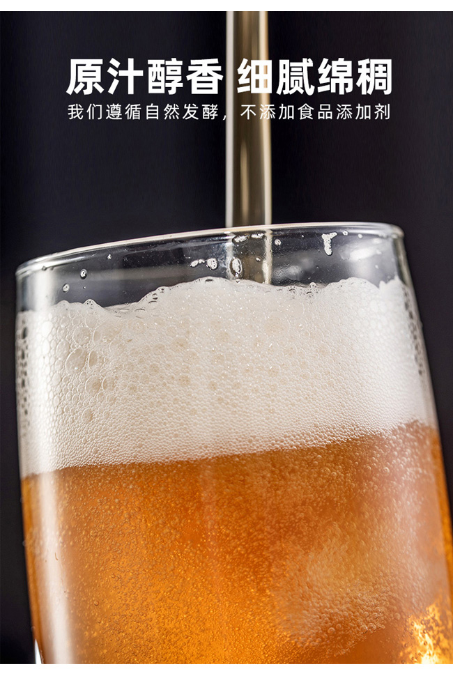 500ML����С�(zh��n)ơ�Ƽt�ޑ���ƪ-չʾƪ-(2)