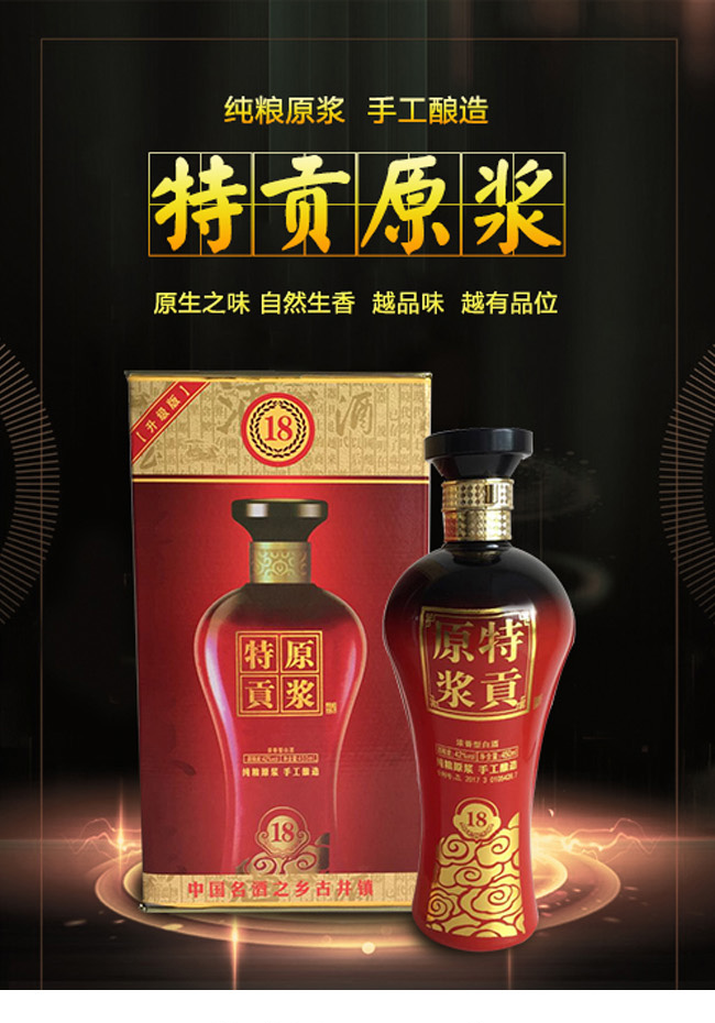 ԭ�{18����(j��)��