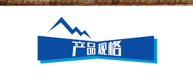 �����I������ơ�Ʊ�ˬ����500ml